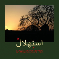 Dharba Mokalef