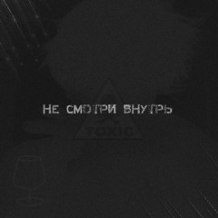 Самое холодное лето