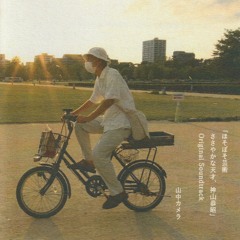 ほそぼそ芸術のテーマ