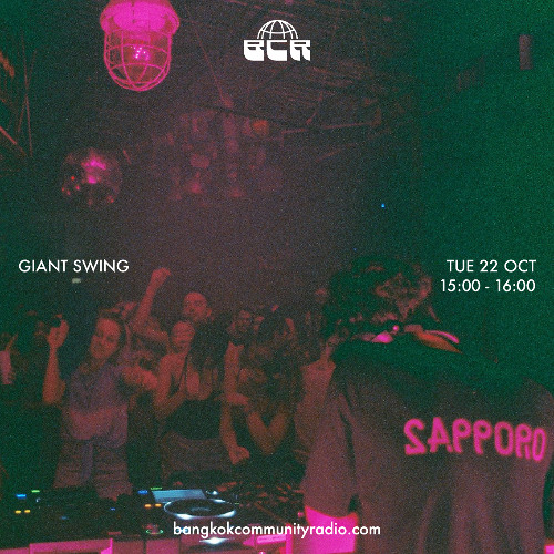 Giant Swing - 22nd October 2024