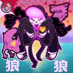 Victory! - Hellbent Inc.