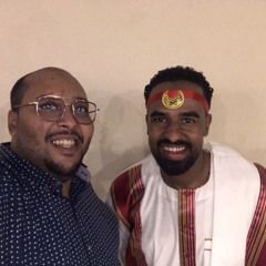 بيبو ادم - فرح وامي 🔥🔥🔥