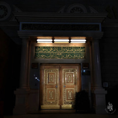 وعلى البلاد تمر أقسى جمعةٍ 💔