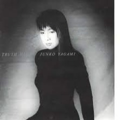 junko yagami - Lady Ready