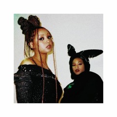 PinkPanthress - Where You Are[w/ WILLLOW] (Uta Remix)