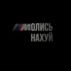 на мне очки MiuMiu