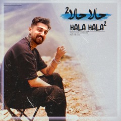HALA HALA 2