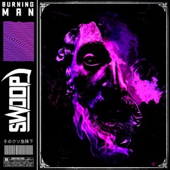 Swoop - Burning Man