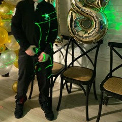 wake n bake prod. lithu