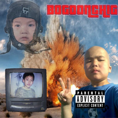 TOSHLOIBOIS-BOGOONCHIG