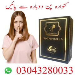 Original Artificial Medicine Hymen Pills All Over Sialkot ★ 03043280033