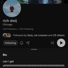 rich dwij