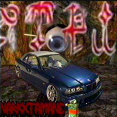 SWICH BULLET Ft. HXYDKILLAZ