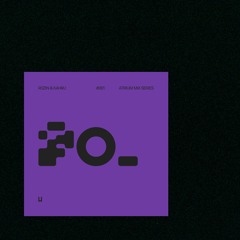 Atrium mix series