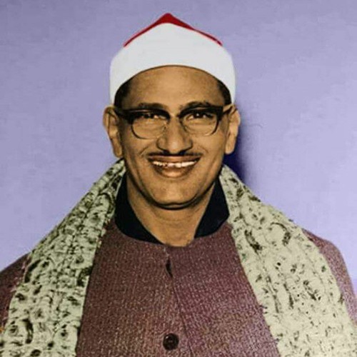 سورة النساء || الشيخ محمد صديق المنشاوي