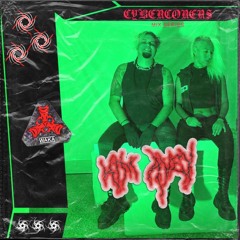 KIM AVEY - CŸBÊŔCØRËRŜ [MIX SERIES] - WAKA 2Ø25