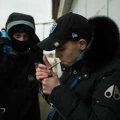 Crni Cerak - Slusaj Pricu RMX (Ourmoney x Biba)