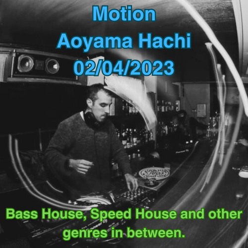 Motion 02/04/2024