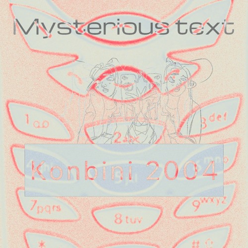 Mysterious text