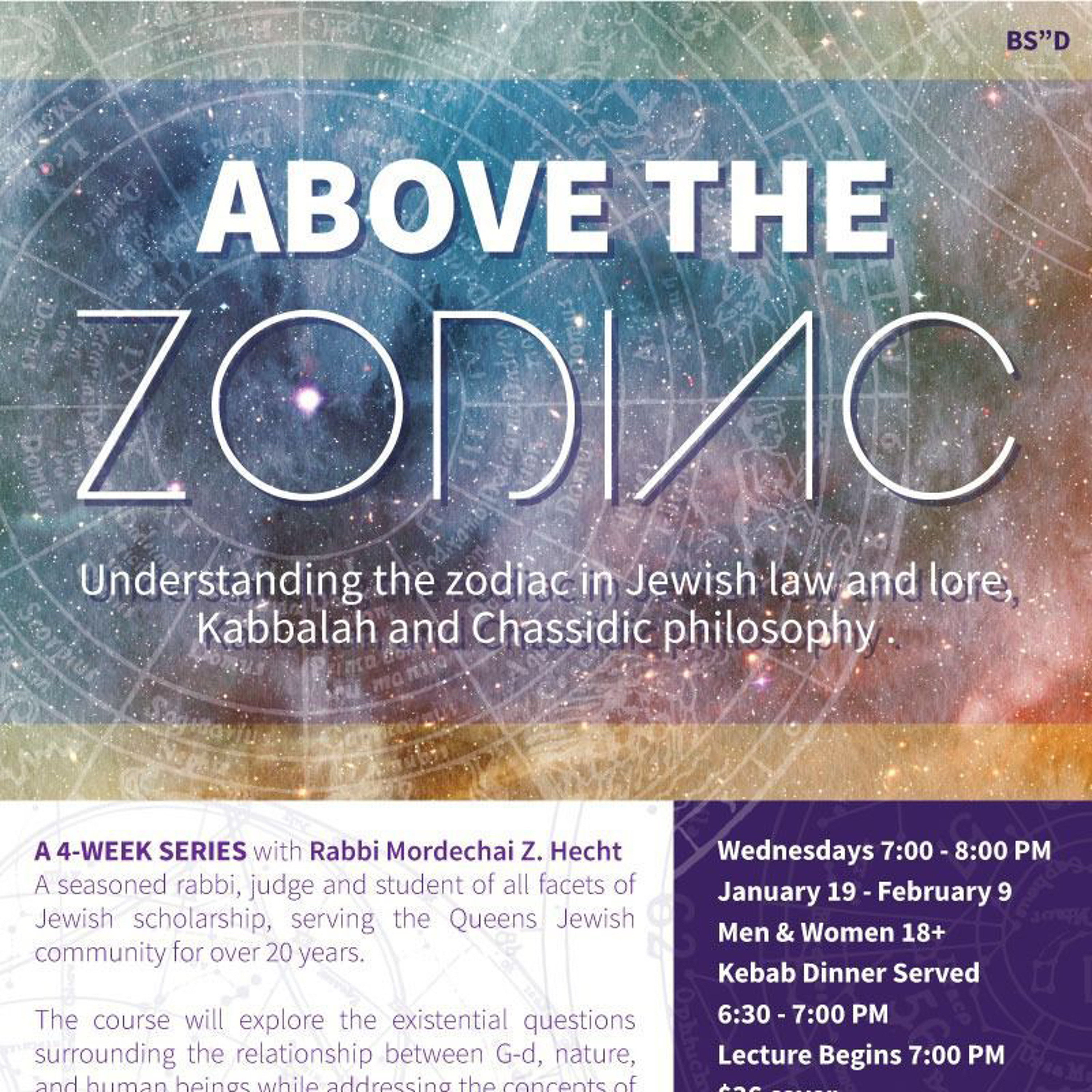 ABOVE THE ZODIAC: Ep.#2: Hecht episode artwork