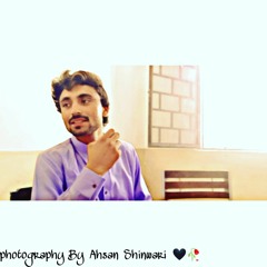 PASHTO_REMIX_MAST___EMAL_ORYA___NEW_AFGHAN_SONG_2020(128k).mp3