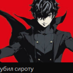 The Whims of ъэ
