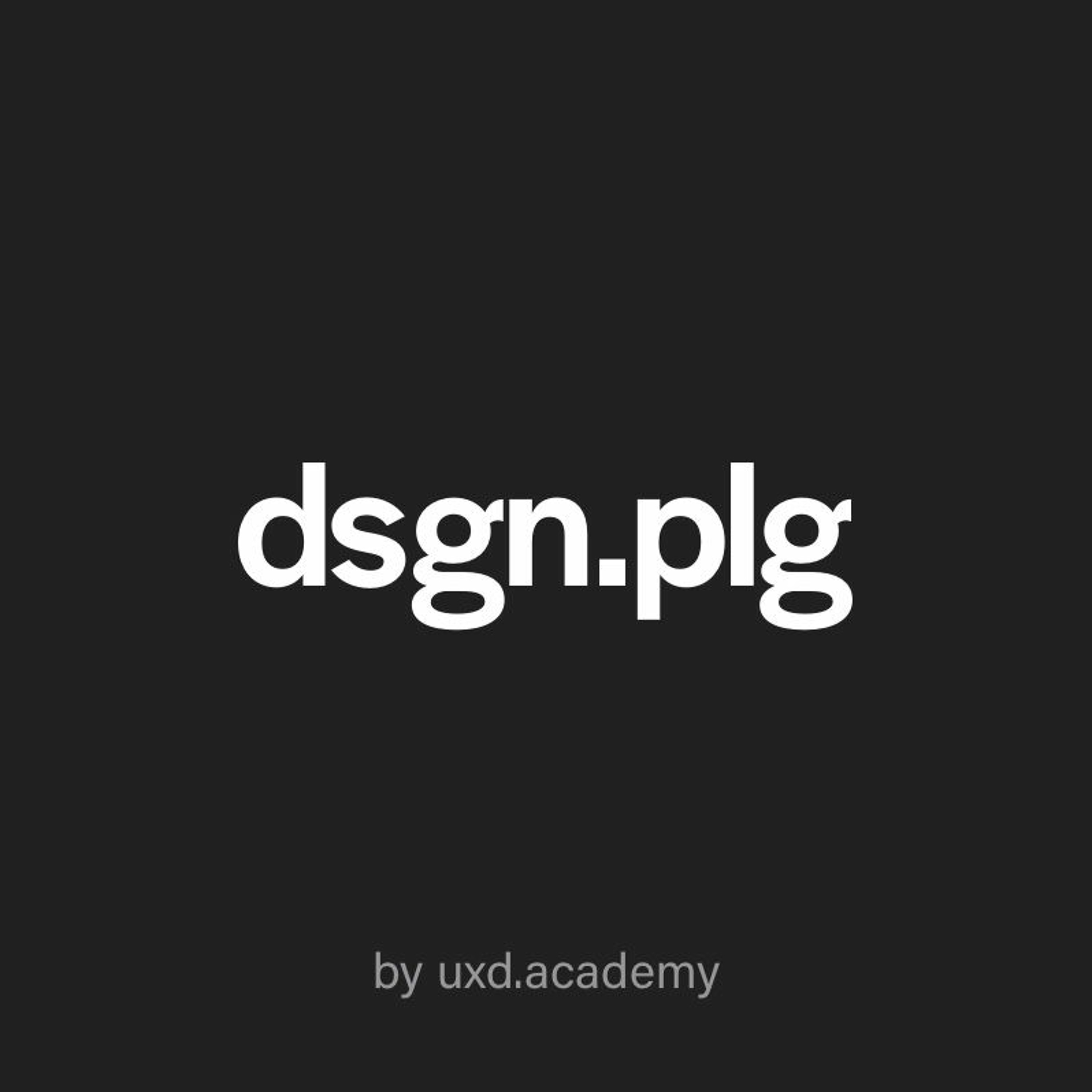 dsgn.plg