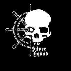$ilver $quad - Выезд
