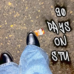 Останусь Один