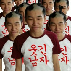 Potty Monkey - 서울