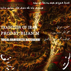 Traditions of iran.mp3