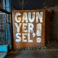 Fingerman @ Hogmanay GoGo 2, Drygate, Glasgow NYE 2025