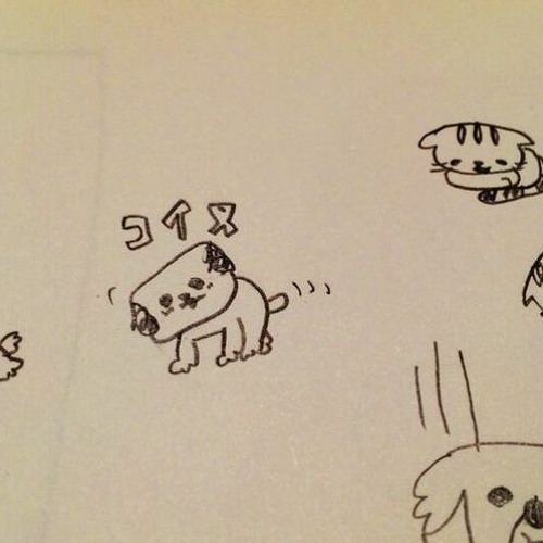 Stream Aiko 微熱 By 병神 Listen Online For Free On Soundcloud