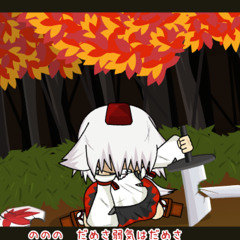 gentle eyes,,, autumnflower through the trepidation of his soul, his passions, and torments