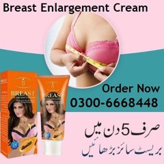Balay Breast Enlargement Cream In Pakistan - 03006668448