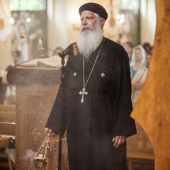 Fr. Boutros Boutros Divine Liturgy - Arabic & Coptic - 1997