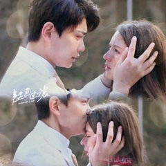 Still in Love With You - Vic - OST Intense Love