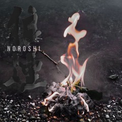 FUMI - Noroshi