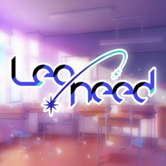 Leo/need