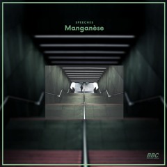 Manganèse - The Mountain (PREVIEW)