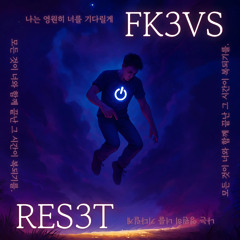 RES3T