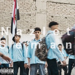 Karim Osama - Nazlet Seman (Slowed)