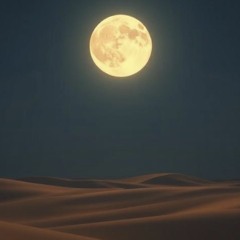 ‎⁨�--2.-“قلب-الصحراء-(qalb-al-ṣaḥrā’⁩ 2.mp3