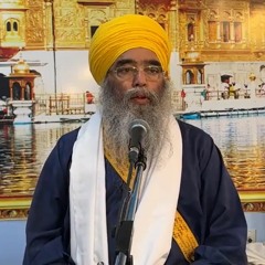 Koi Jan Har Seo Devai Jor - KhalsaJi - Sikh Association Of Baltimore