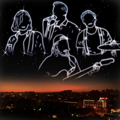 Снова Не Успел - Останется Частью