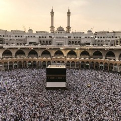 Lessons in Tawheed learnt during Hajj - By Shaykh 'Abdulilah Lahmami  حفظه الله