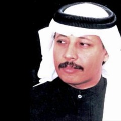 لو على بالك طريت