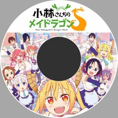 愛のシュプリーム! （ボイスマッシュミックス）