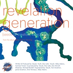 Beach All Trees Mix 1.0 4424