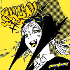 skunkworks